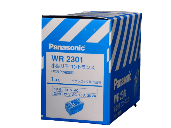 リモコントランス】WR2301 小型リモコントランス AC100V | 竹中電業